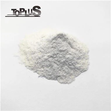 Toplusのコバルトの要求